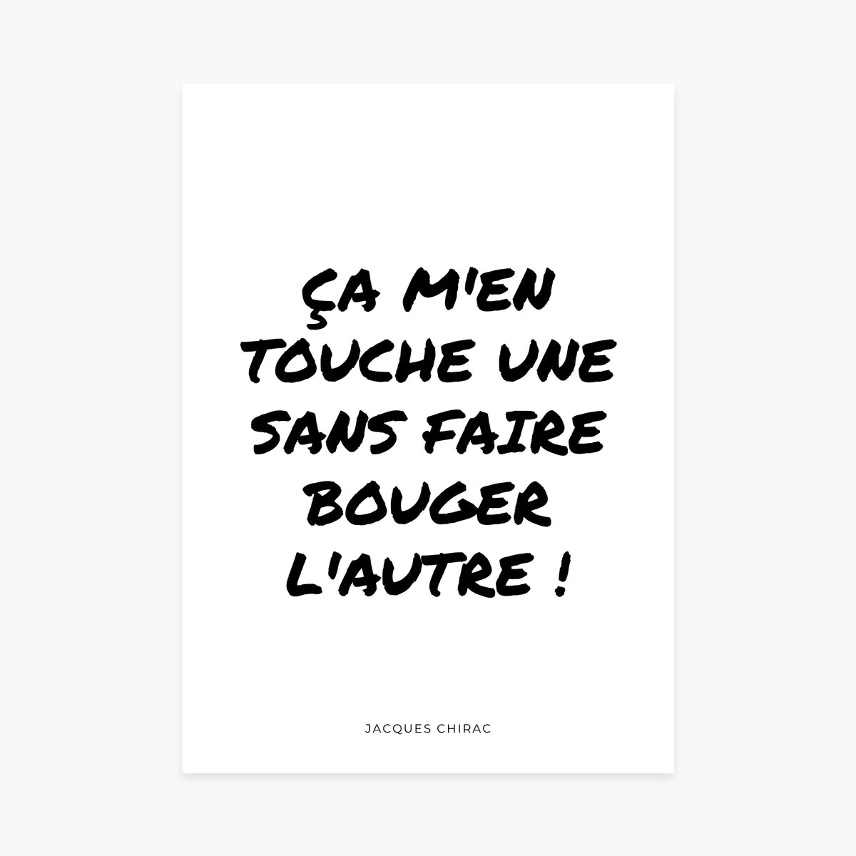 Affiche citation personnalisée - Marker